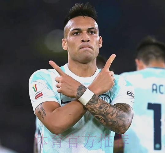 每体:皇马锋线引援首选劳塔罗 阿根廷身份是优势