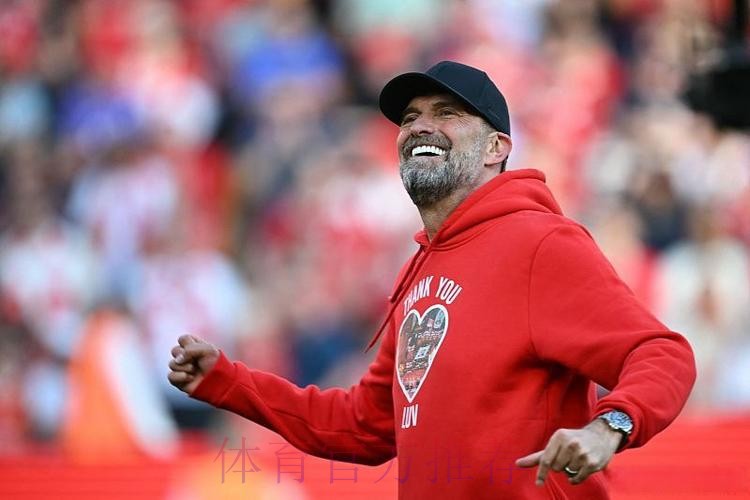 克洛普谈对阵皇马:意义不言而喻 我们有安菲尔德